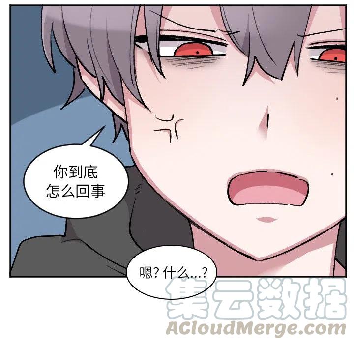 第 50 话16