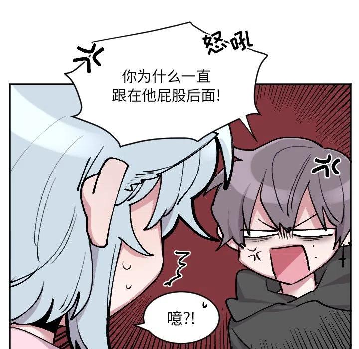 第 50 话17