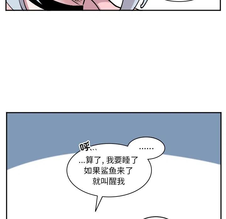 第 50 话21