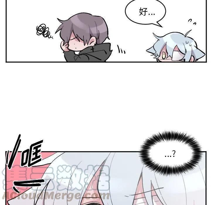 第 50 话22