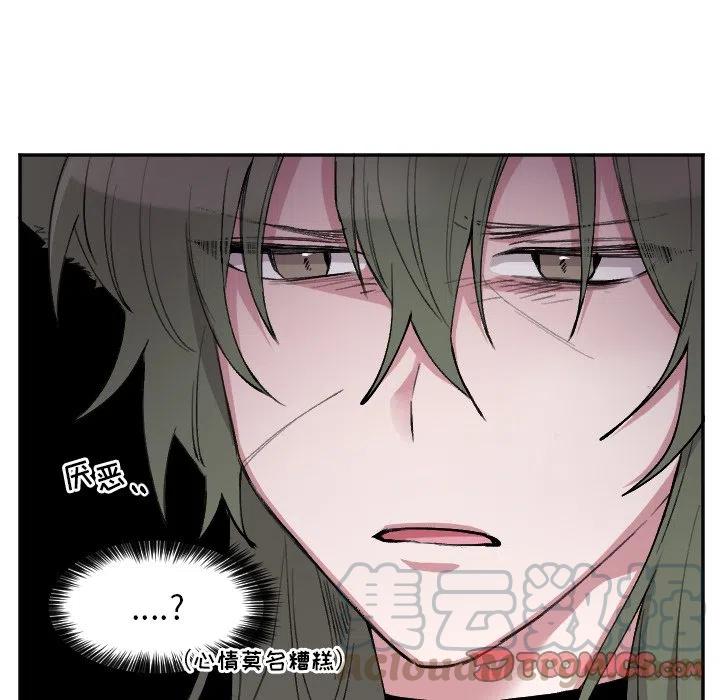 第 50 话28