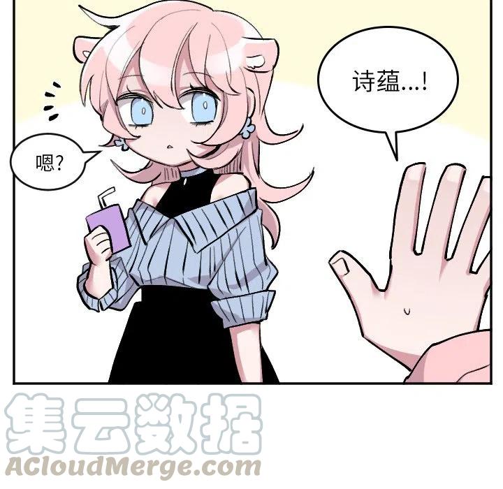 第 50 话30