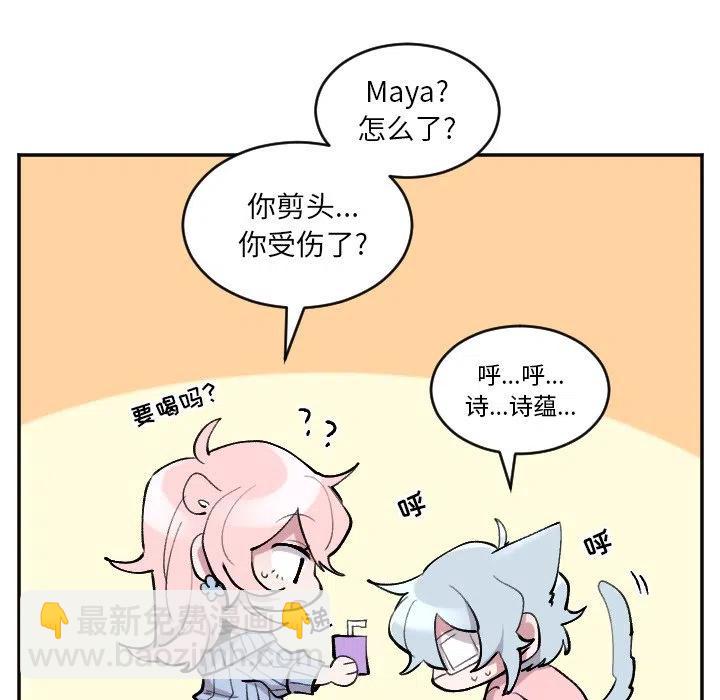 第 50 话31