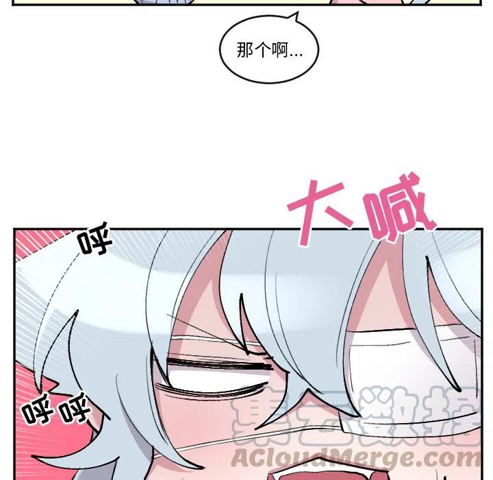 第 50 话32