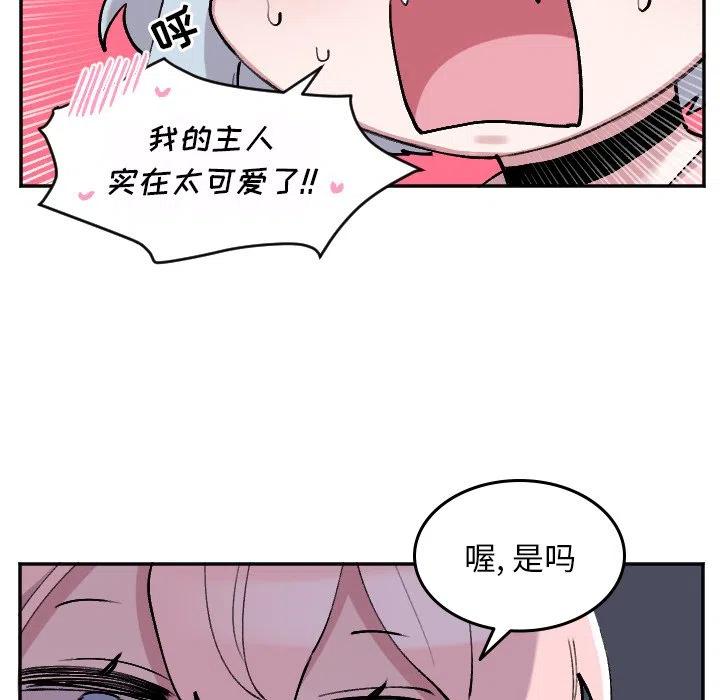第 50 话33
