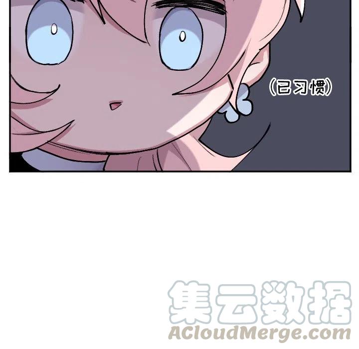 第 50 话34