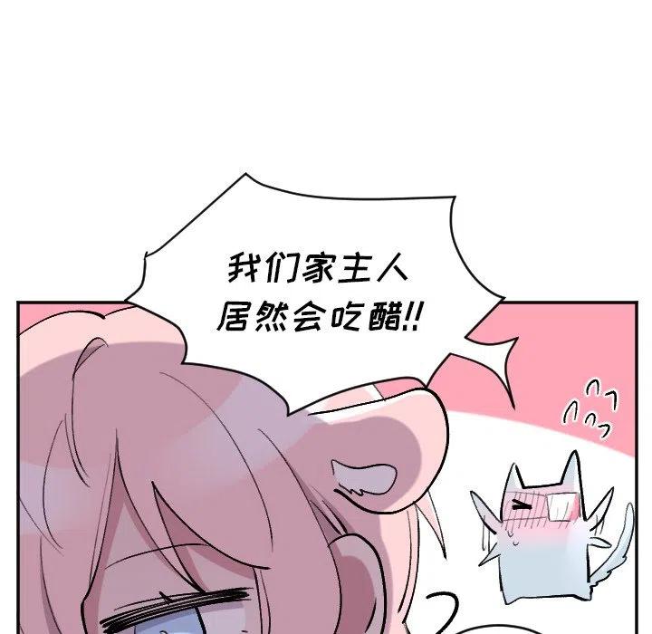 第 50 话35