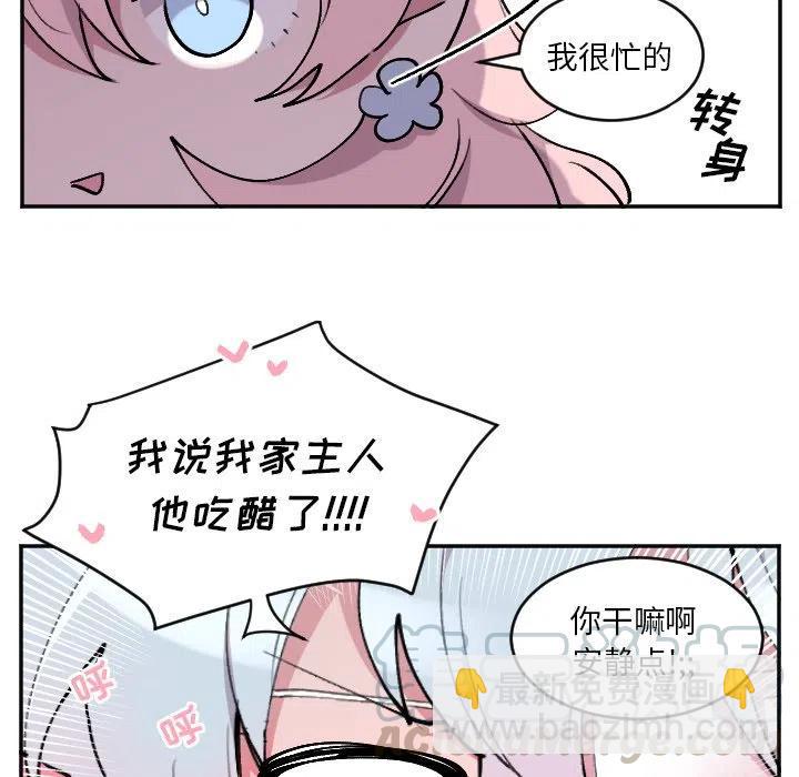 第 50 话36