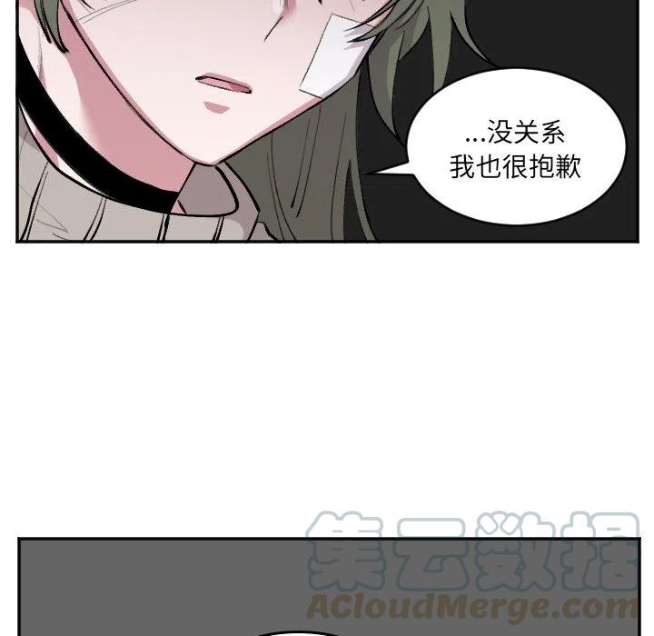 第 50 话4