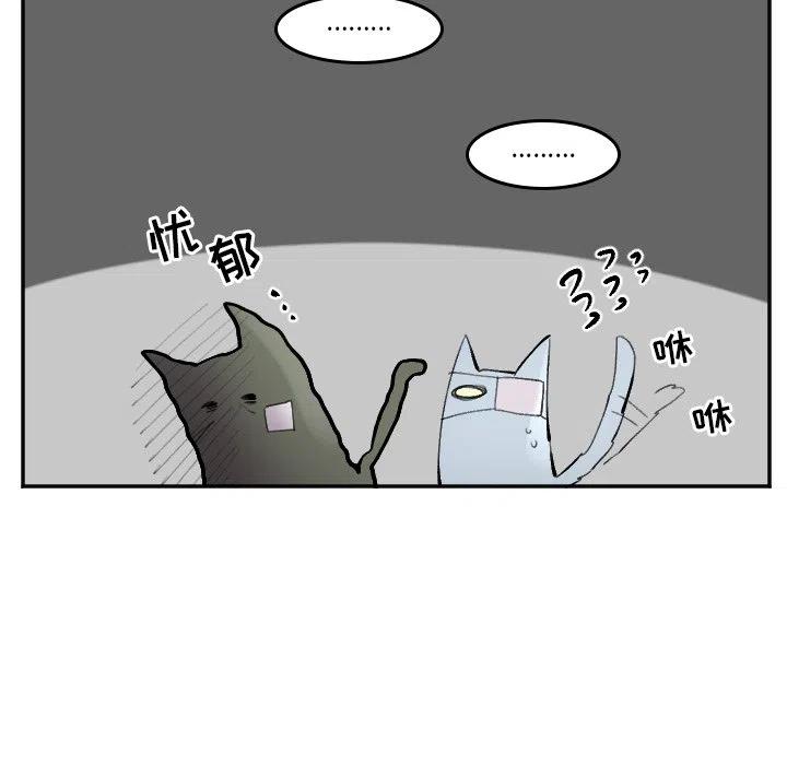 第 50 话5
