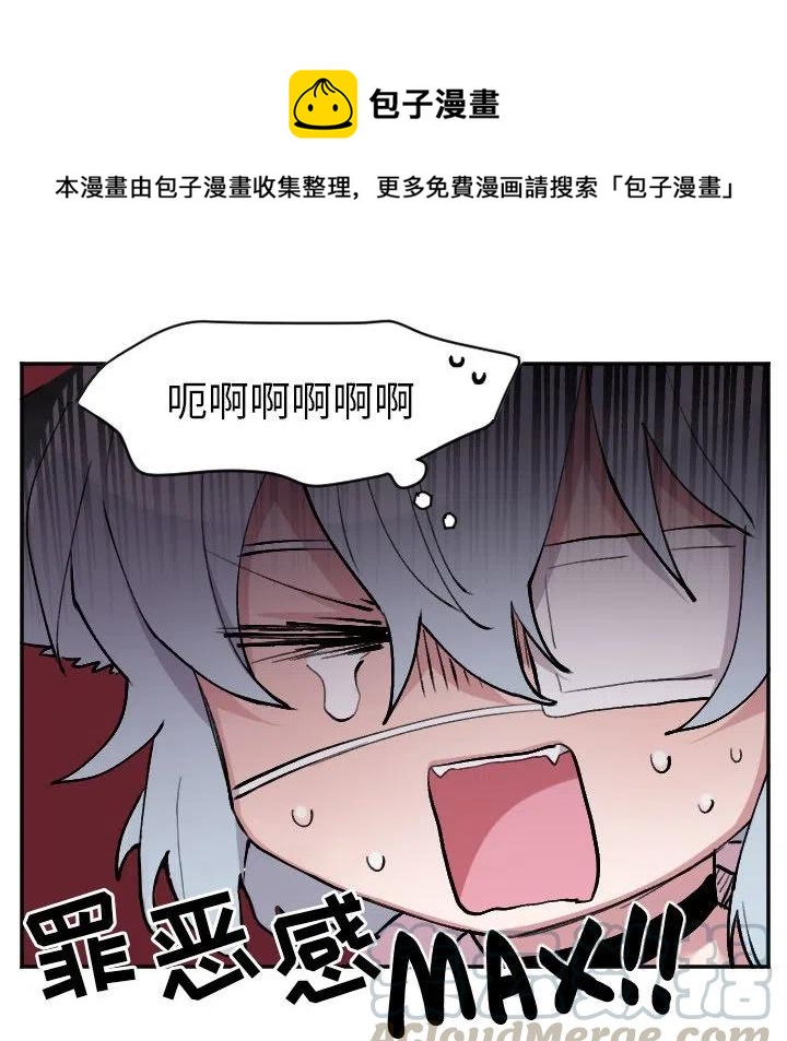 第 50 话6