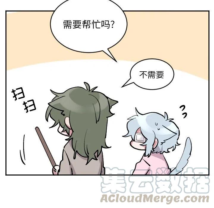 第 50 话8