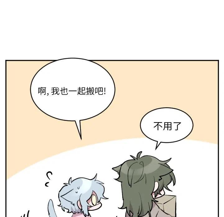 第 50 话9