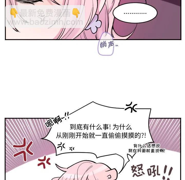 第 51 话11