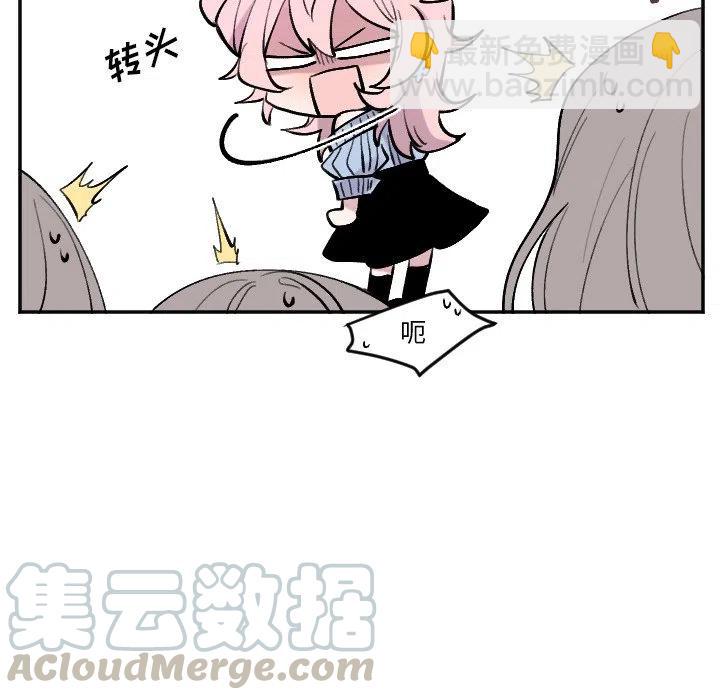 第 51 话12