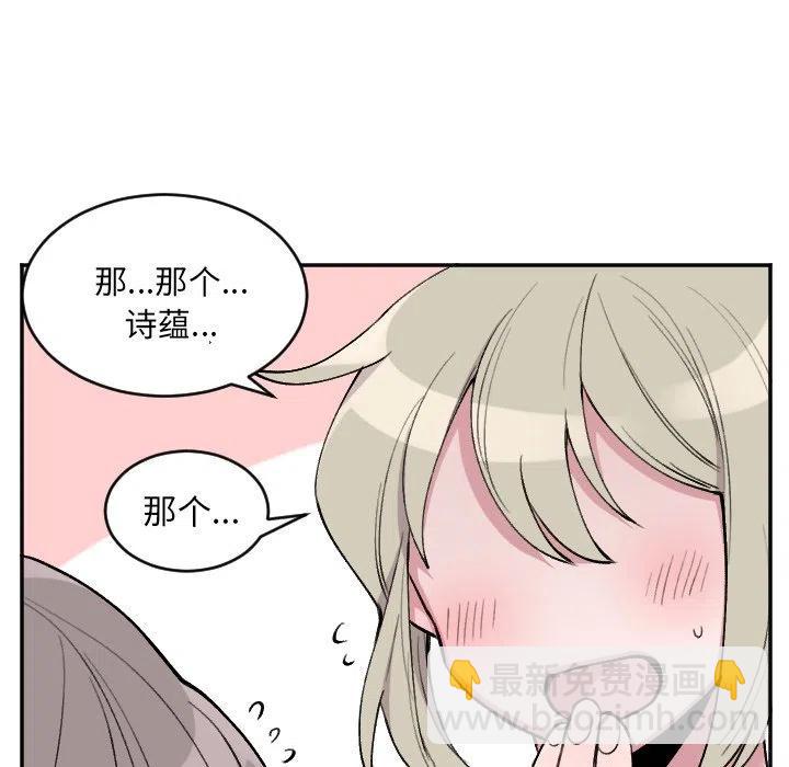 第 51 话13