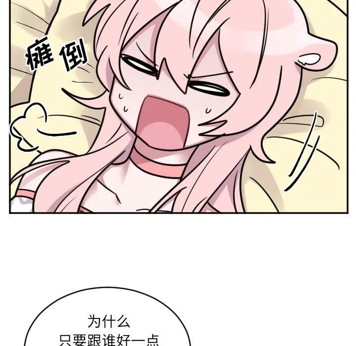 第 51 话19