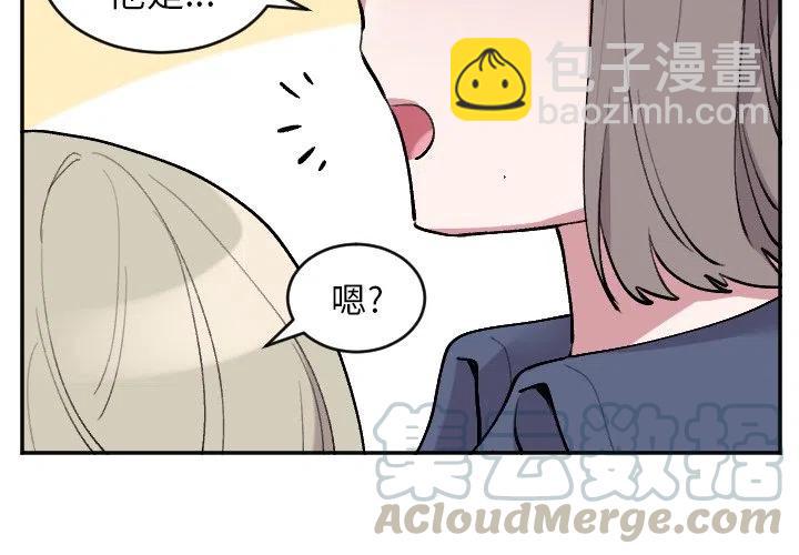 第 51 话2