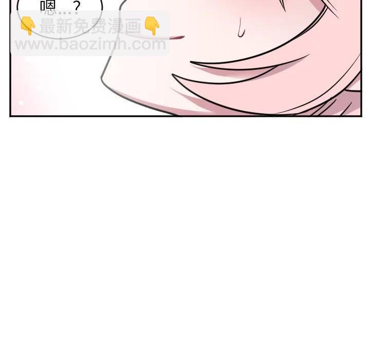 第 51 话23