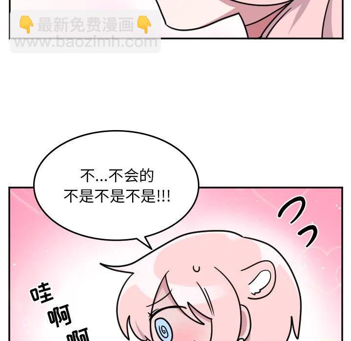第 51 话25