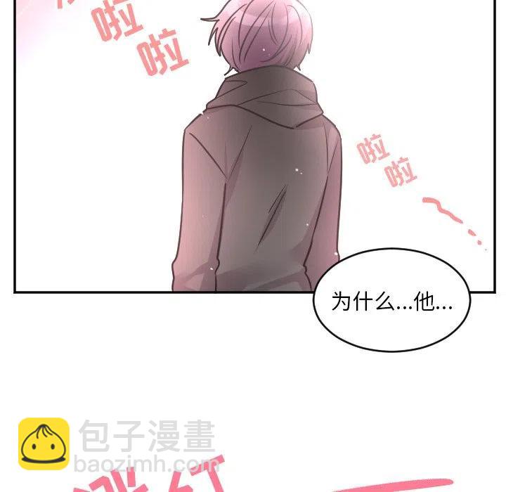 第 51 话27