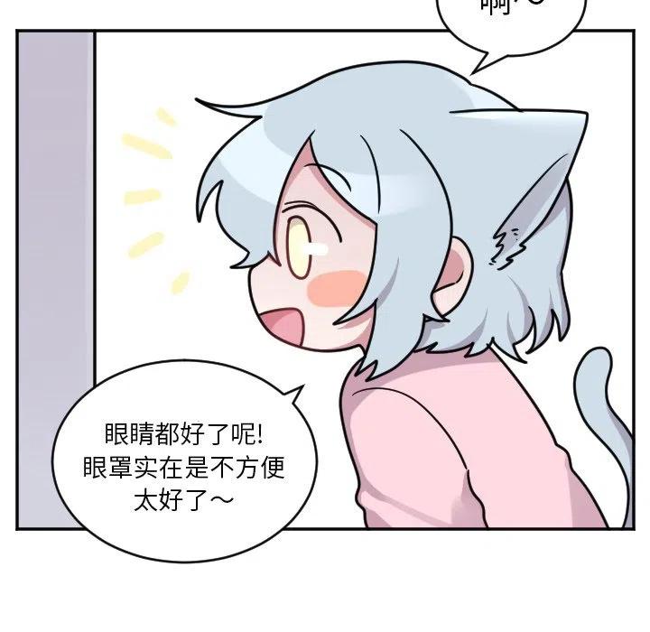 第 51 话31
