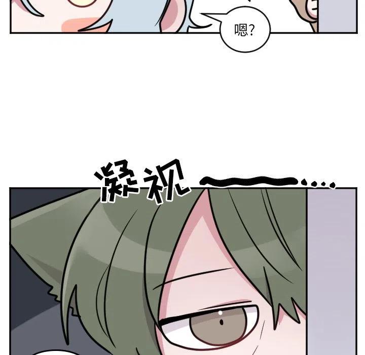 第 51 话33