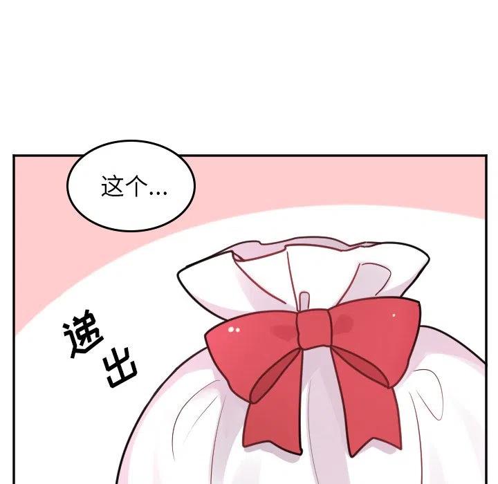 第 51 话35