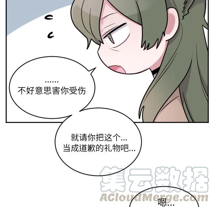 第 51 话38