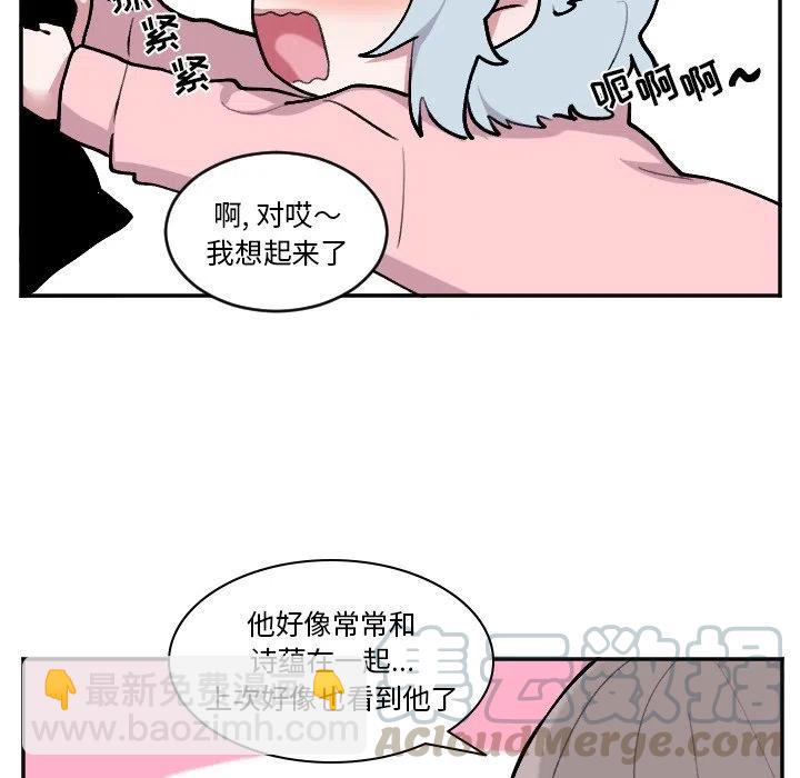 第 51 话4