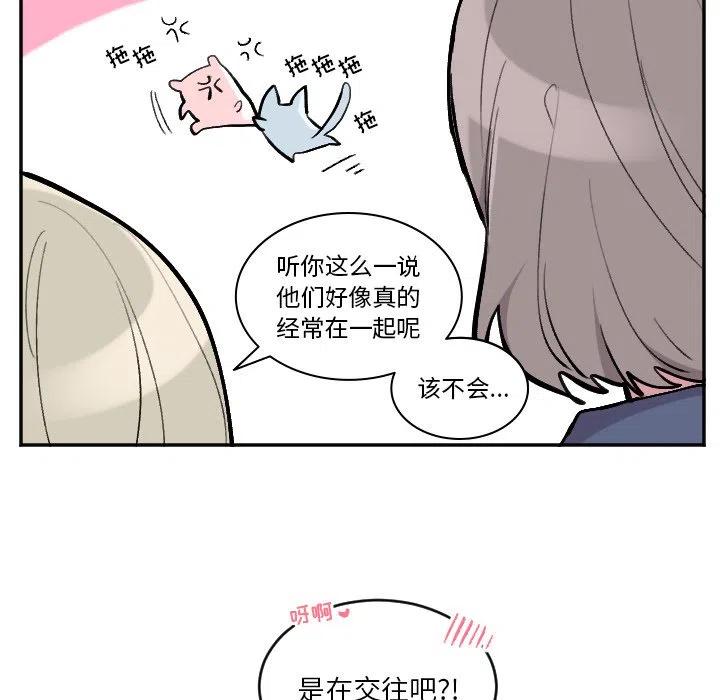 第 51 话5
