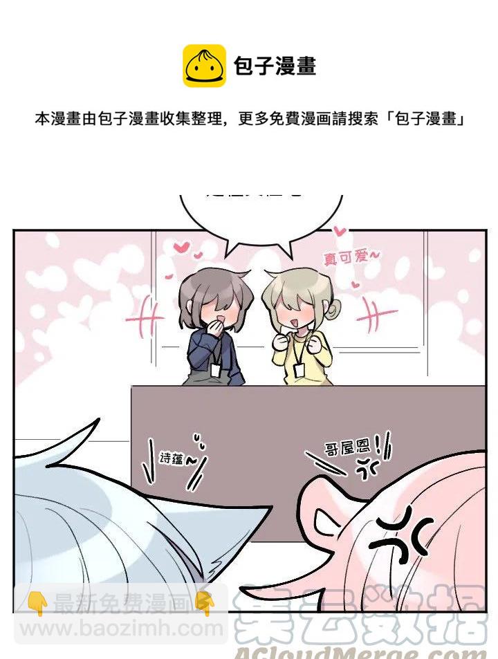 第 51 话6