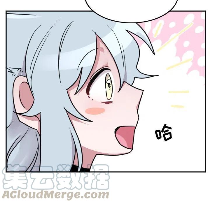 第 52 话10