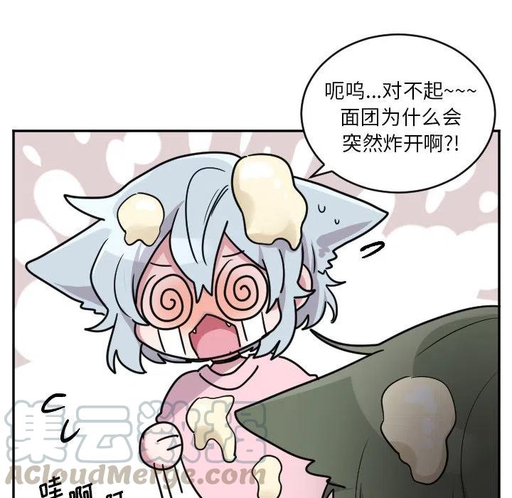 第 52 话14