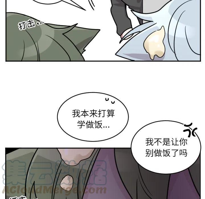 第 52 话16