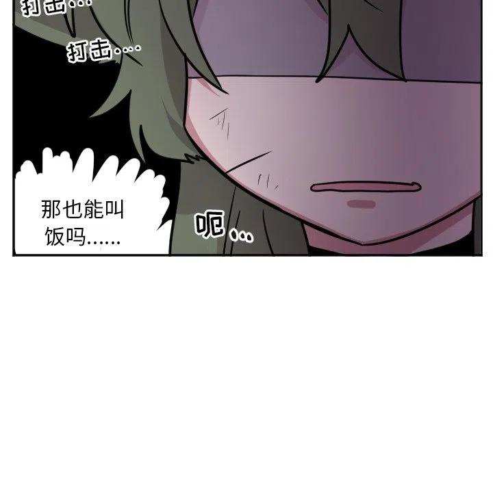 第 52 话17