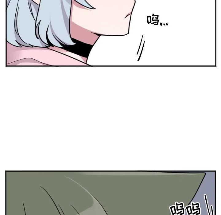 第 52 话19