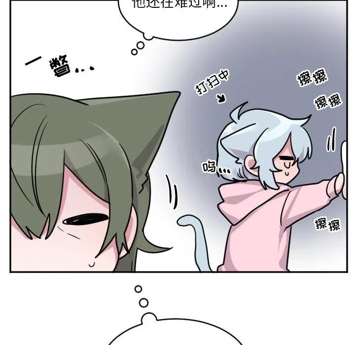 第 52 话21
