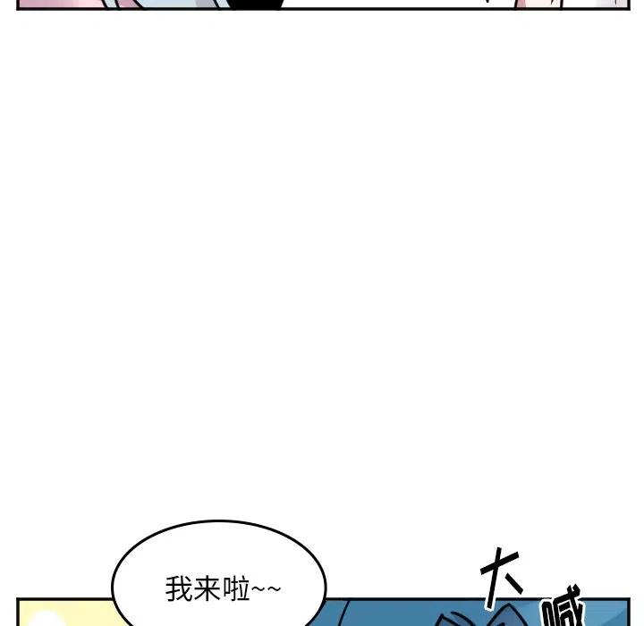 第 52 话23