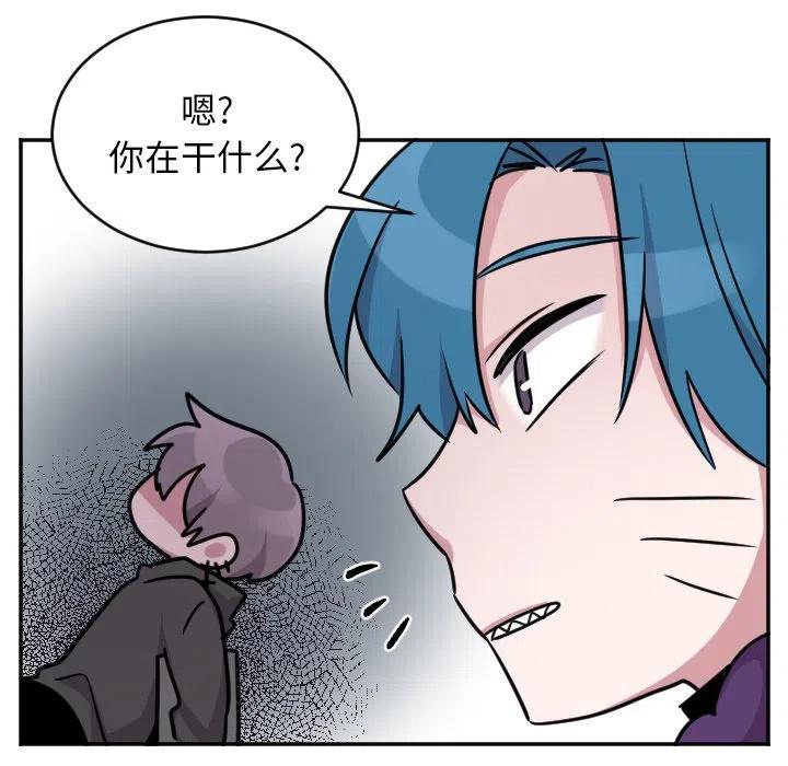 第 52 话25