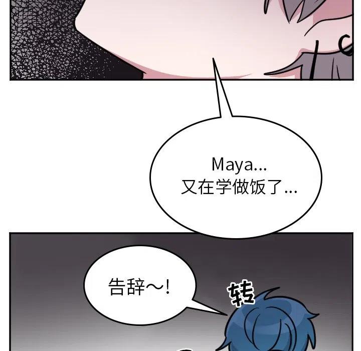 第 52 话27