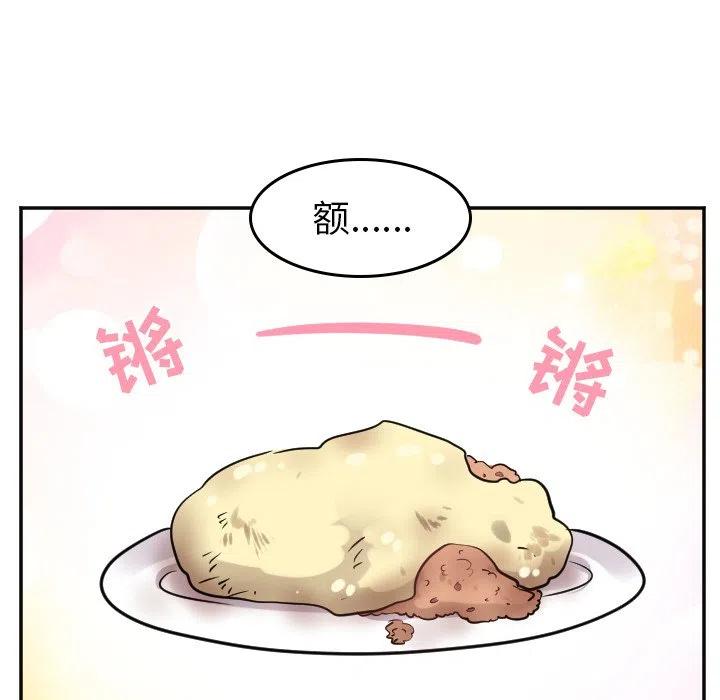 第 52 话37