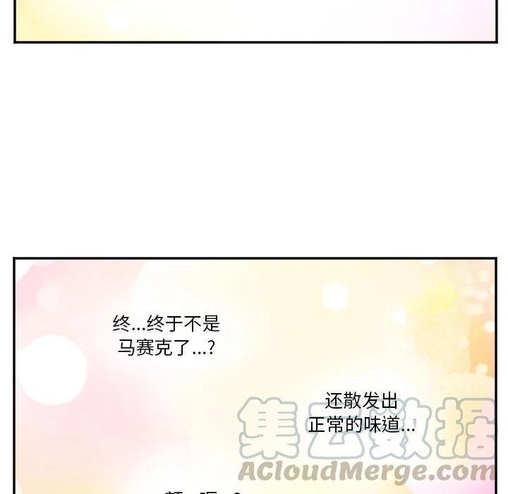 第 52 话38