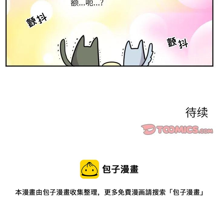 第 52 话39