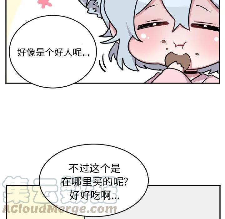 第 52 话4
