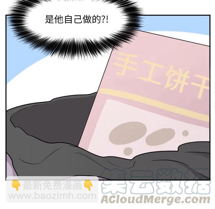 第 52 话6