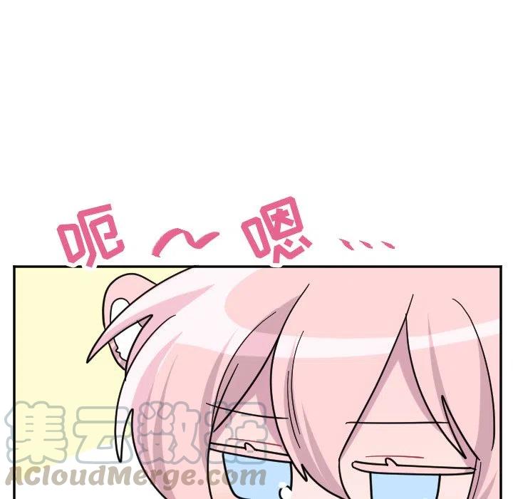 第 53 话18