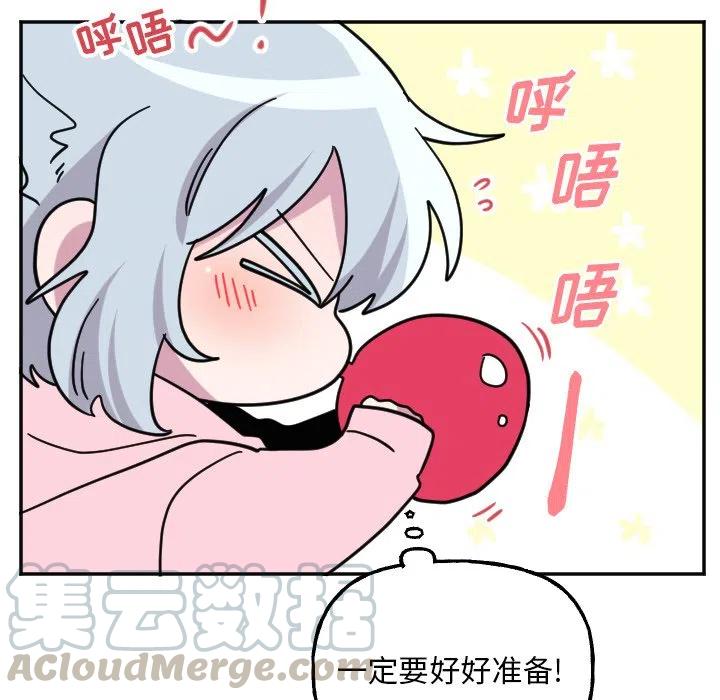 第 54 话16