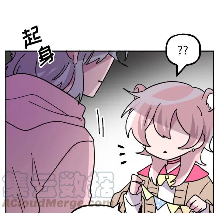 第 54 话20
