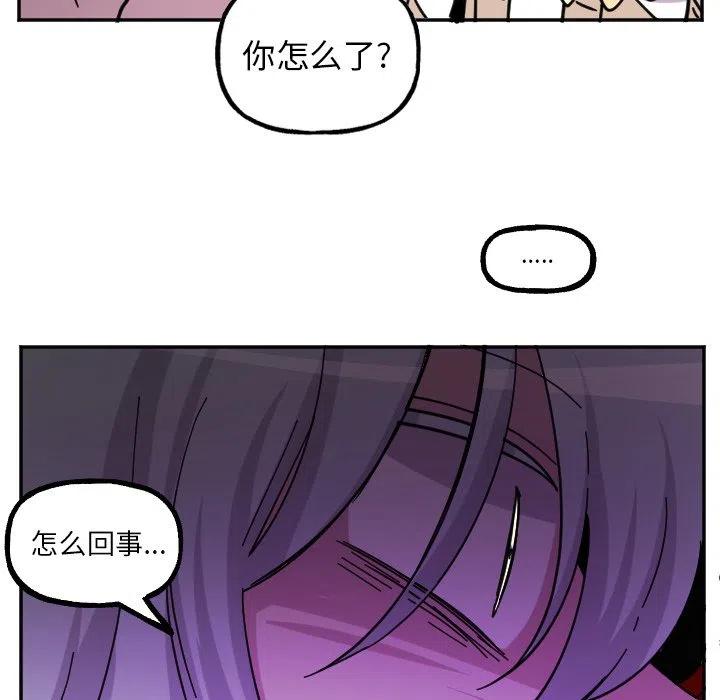 第 54 话21